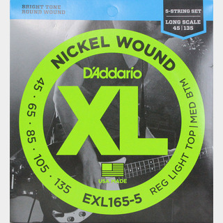 D'Addarioダダリオ EXL165-5 RL.Top/M.Bottom Long Scale 5-strings 5弦用ベース弦