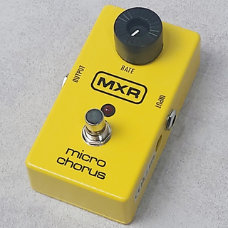 MXR M148 micro chorus