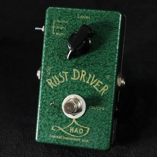 HAO Rust Driver Green 【梅田店】