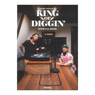 リットーミュージック MURO PRESENTS KING OF DIGGIN' OFFICIAL BOOK