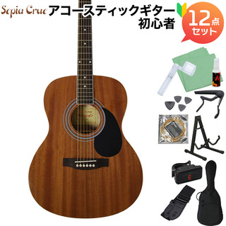 Sepia Crue FG-10 Mahogany (マホガニー) アコースティックギター初心者12点セット