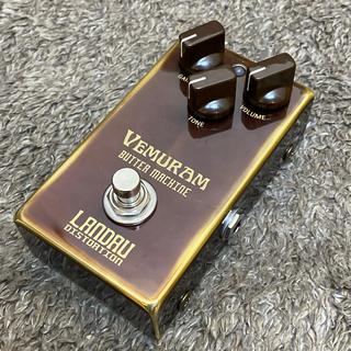 VEMURAM Butter Machine【尾張小牧店】