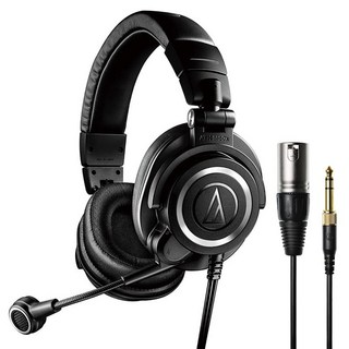 audio-technicaATH-M50xSTS
