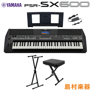 YAMAHAPSR-SX600 Xスタンド・Xイスセット 61鍵盤 ポータブル