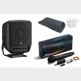 YAMAHA STAGEPAS 200〜バッテリー対応のワンボックス型オールインワン