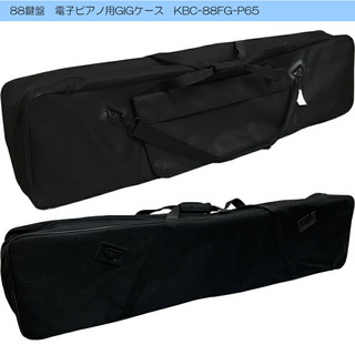 https://image.rakuten.co.jp/merry-net/cabinet/kenbangakki/accessory/case/kbc88fg-p65-size.jpg