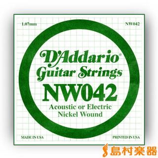 D'AddarioNW042 アコギ／エレキギター兼用弦 XL Nickel Round Wound 042 【バラ弦1本】