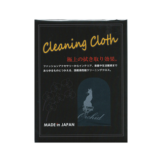 OrchidOCC180BK Cleaning Cloth 国産高性能クリーニングクロス