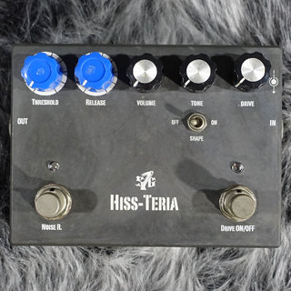 エフェクター（ギター・ベース用）、Strictly 7 Guitarsの検索結果