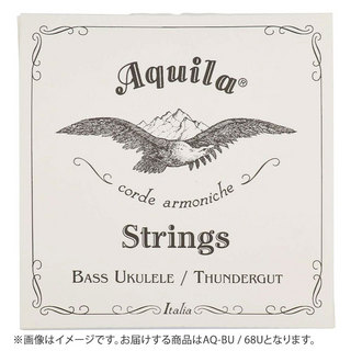 Aquila68U サンダーガット ウクレレベース用 AQ-BUウクレレ弦