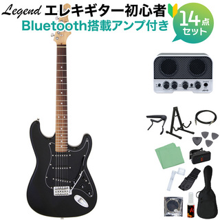 LEGENDLST-Z B エレキギター初心者14点セット 【Bluetooth搭載ミニアンプ付き】 ブラック