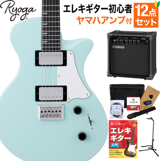 RYOGAHORNET Surf Green 初心者セット ヤマハアンプ付 ベイクドメイプルネック