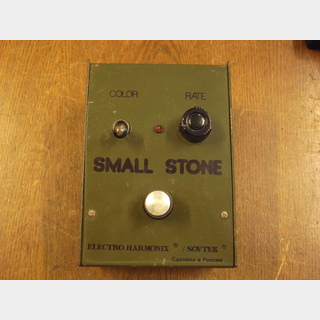 Electro-Harmonix / SOVTEK SMALL STONE