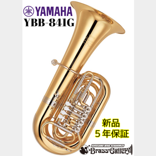 YAMAHA YBB-841G【特別生産】【チューバ】【B♭管】【カスタムシリーズ】【送料無料】【ウインドお茶の水】