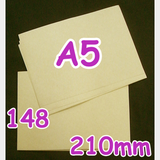 In The BoxA5サイズクラフトシール148×210mm「100枚」