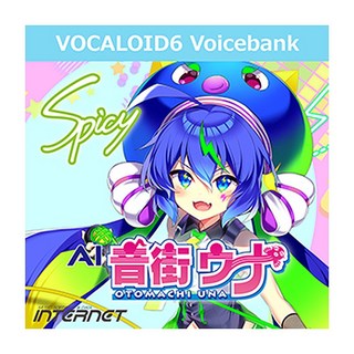 INTERNET VOCALOID6 Voicebank AI 音街ウナ Spicy (オンライン納品) ※代金引換はご利用頂けません