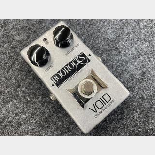 BOOROCKS void CR-1 crunch booster