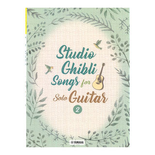 ヤマハミュージックメディア Studio Ghibli Songs for Solo Guitar vol.2 Intermediate