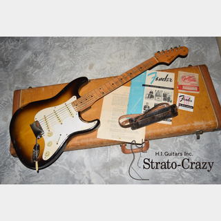 Fender '57 Two Tone Sunburst Stratocaster / Maple  neck