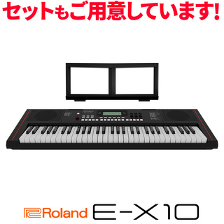Roland 【開封品につき特別価格】E-X10 61鍵盤Arreanger Keybord
