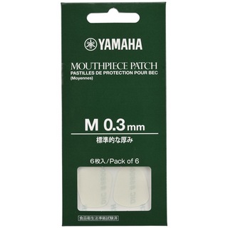 YAMAHAMPPA3M3 マウスピースパッチ Mサイズ 0.3mm 6枚入