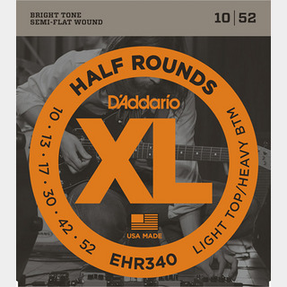 D'Addario EHR340 セミフラットワウンド 10-52 ライトトップヘビーボトムゲージハーフラウンド エレキギター弦