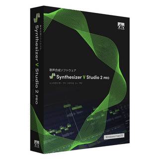 AH-Software Synthesizer V Studio 2 Pro 歌声合成ソフトウェア エディターSAHS-50374【メール納品】
