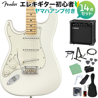 FenderPlayer Stratocaster Left-Handed Polar White 初心者14点セット ヤマハアンプ付