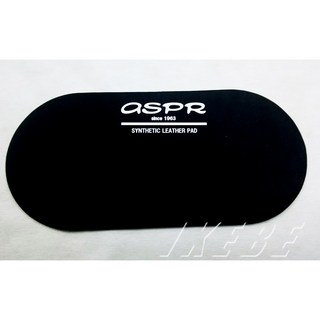 ASPR SL-PAD [ツインペダル用 / BLACK]