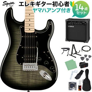 Squier by Fender AFF ST FMT HSS MN BBST エレキギター初心者14点セット【ヤマハアンプ付き】