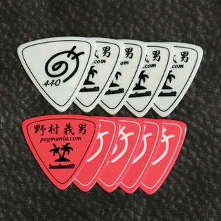 KusaKusa88 野村義男 オリジナルピック NOMURA NARUTO [KK-PK-27] 　「ホワイト×5枚／ピンク×5枚」セット