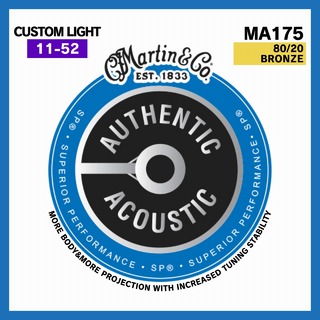 MartinMA175 80/20 BRONZE Custom Light (.011 - .052)【Martin Authentic Acoustic SP】