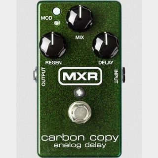 MXR M169 Carbon Copy Analog Delay