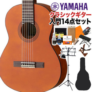 YAMAHACGS102A クラシックギター初心者14点セット ミニクラシックギター 535mmスケール