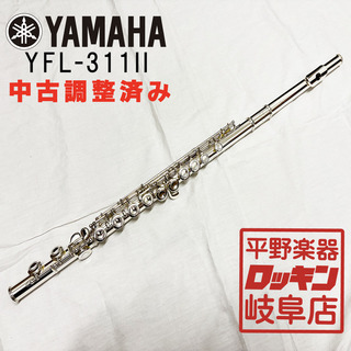 2026年最新】Yahoo!オークション -ヤマハ フルート 312の中古品・新品