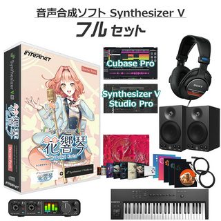 INTERNET Synthesizer V AI 花響 琴 初心者フルセット 音声合成ソフト CV:立花れおん