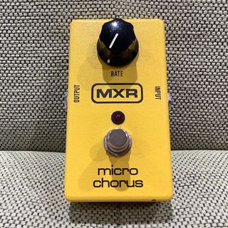 MXR M148 microchorus