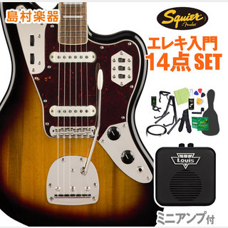 Squier by FenderClassic Vibe '70s Jaguar 3TS 初心者セット 【ミニアンプ付】エレキギター