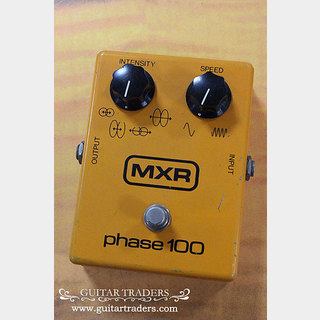 MXR 1980 phase 100