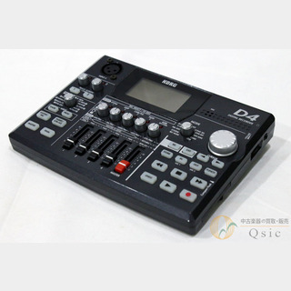 MTR／レコーダーの検索結果【楽器検索デジマート】