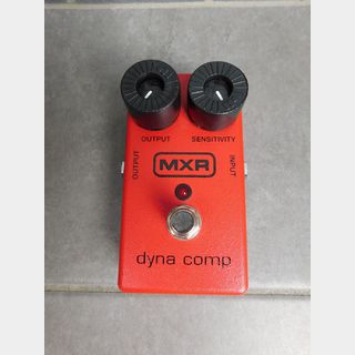 MXR  M102 Dynacomp コンプレッサー