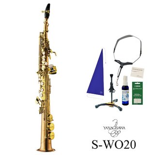 YANAGISAWA S-WO20 ヤナギサワ ソプラノサックス ブロンズブラス ラッカー仕上 【WEBSHOP】