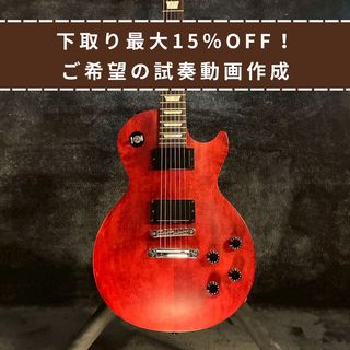 Lpjの検索結果【楽器検索デジマート】