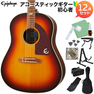 EpiphoneMasterbilt Texan Faded Cherry アコースティックギター初心者12点セット アコースティックギター
