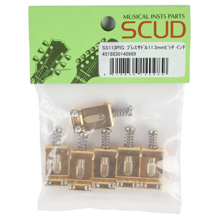 SCUDSS113PIG サドルセット 11.3mmピッチ インチサイズ ゴールド