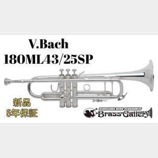Bach180ML43SP【お取り寄せ】【バック】【銀メッキ仕上げ】【ウインドお茶の水】