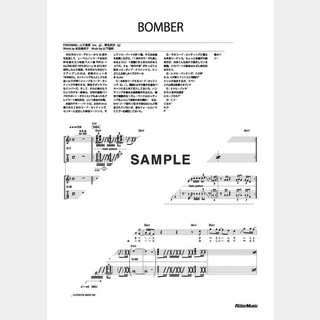 山下 達郎 BOMBER