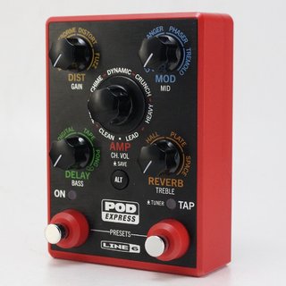 Line 6のギター・プロセッサー“POD Express Guitar”が5月に発売 HX