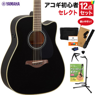 YAMAHA FGC-TA BL (ブラック) アコースティックギター 教本付きセレクト12点セット 初心者セット