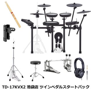 Roland TD-17KVX2 + MDS-COM 必要なオプション付き ツインペダルスタートパック【池袋店】